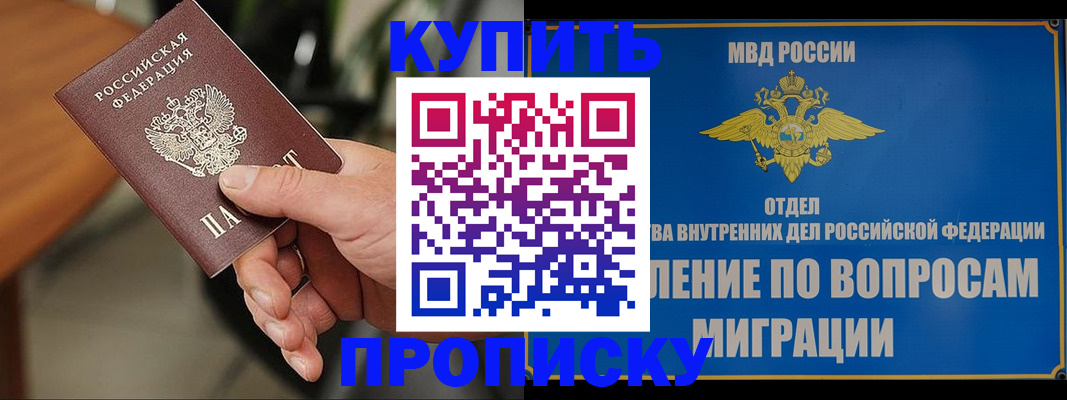 форма 3 в Стрежевом